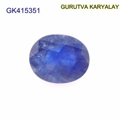 Blue Sapphire – 2.80 Carats (Ratti-3.09) Neelam